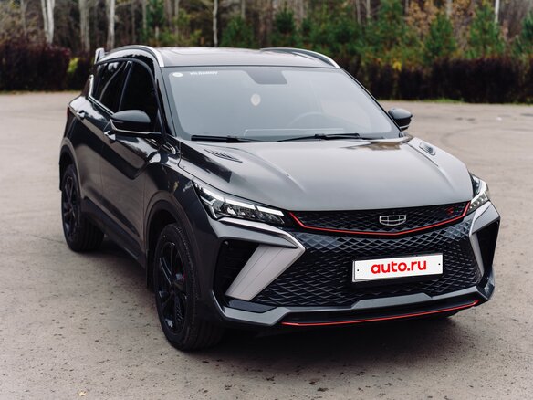 2024 Geely Coolray I Рестайлинг, серый, 1875000 рублей - вид 1