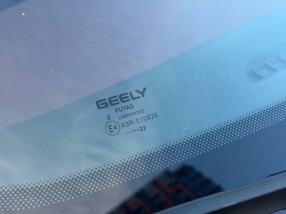 2022 Geely Coolray I, белый, 1490000 рублей - вид 22