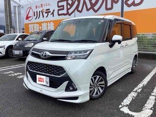 2020 Toyota Tank I, белый, 1000001 рублей, вид 1