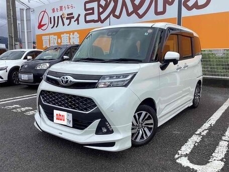 Toyota Tank I