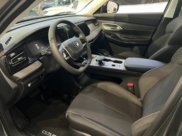 2026 Changan CS75 Pro, серый - вид 10