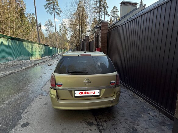 2005 Opel Astra H, золотистый, 450000 рублей - вид 3