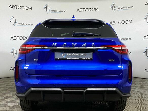 2023 Haval F7 I Рестайлинг, синий, 1877900 рублей - вид 6