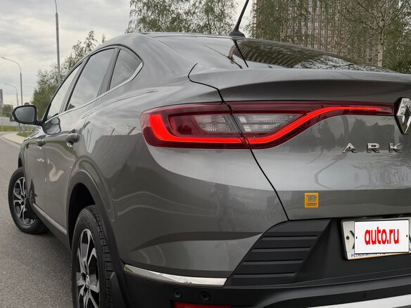 2020 Renault Arkana I, серый, 1620000 рублей - вид 7
