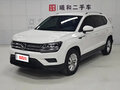 2022 Volkswagen Tharu I, белый, 1775000 рублей