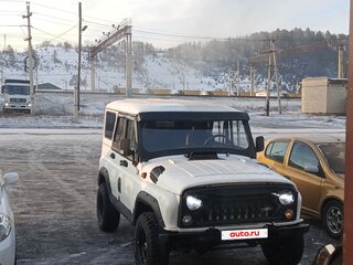2013 УАЗ Хантер 315195, белый, 850000 рублей, вид 1
