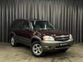 2001 Mazda Tribute I, коричневый, 399888 рублей - вид 1