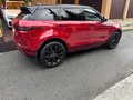 2020 Land Rover Range Rover Evoque II, красный - вид 3