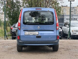 2012 Renault Kangoo II, синий, 469000 рублей, вид 5
