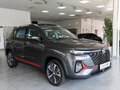 2025 Changan CS35 Plus I Рестайлинг, серый
