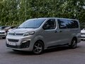 2020 Citroen SpaceTourer XL I, серый