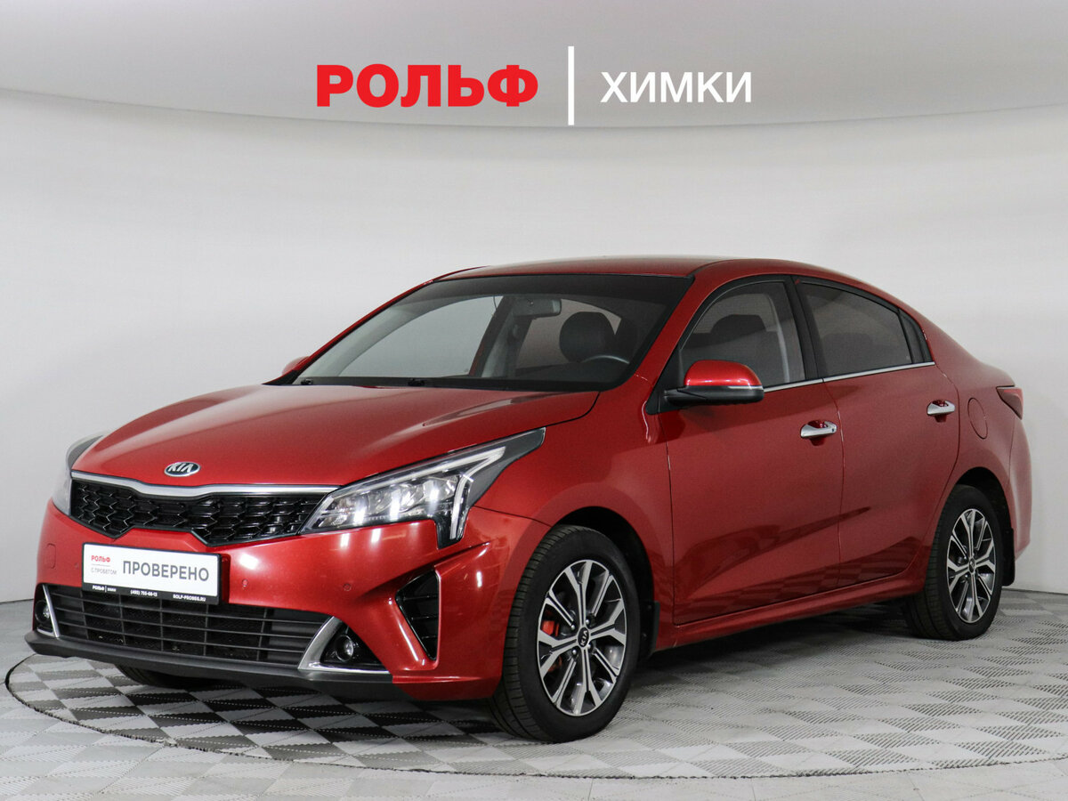 Открыть фотографии: Kia Rio IV Рестайлинг
