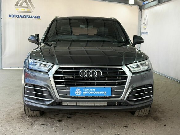 2017 Audi Q5 II (FY), серый - вид 7