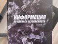 1985 BMW 3 серии 316 II (E30), красный, 500000 рублей - вид 7