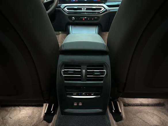 2023 BMW 3 серии Long 320Li VII (G2x) Рестайлинг, белый, 3112034 рублей - вид 13
