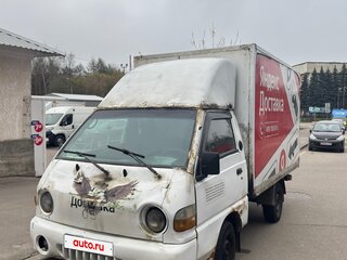 2008 Hyundai Porter, белый, 199000 рублей, вид 1