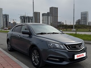 2019 Geely Emgrand 7 I Рестайлинг, серый, 870000 рублей, вид 2