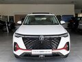 2025 Changan CS35 Plus I Рестайлинг, белый - вид 1