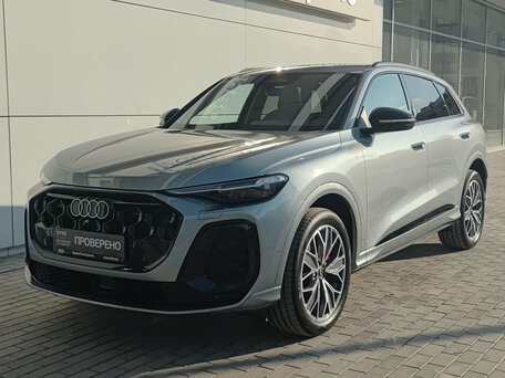 2026 Audi Q5 L III (GU), серый, 6900000 рублей, вид 1