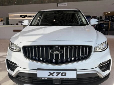Belgee X70 I Рестайлинг