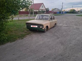 1975 Иж Москвич-412 ИЭ, зелёный, 52000 рублей, вид 3