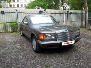 1984 Mercedes-Benz S-Класс 380 II (W126), серый, 1230000 рублей, вид 1