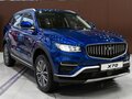 2026 Belgee X70 I Рестайлинг, синий, 3081990 рублей - вид 4