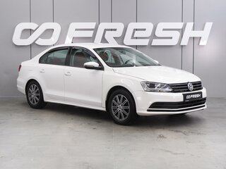 2015 Volkswagen Jetta VI Рестайлинг, белый, 1017000 рублей, вид 1