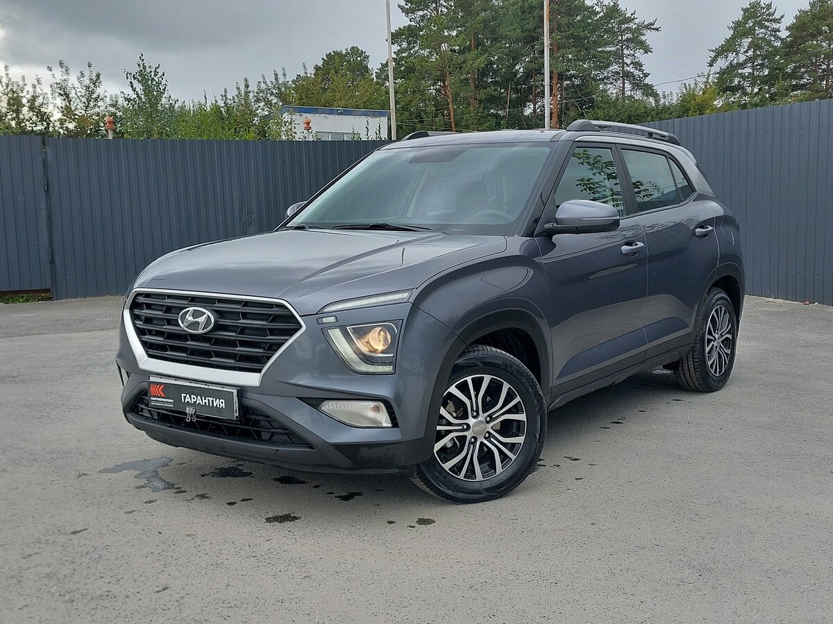 Открыть фотографии: Hyundai Creta II