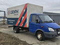 2012 ГАЗ ГАЗель (3302), синий, 797000 рублей - вид 1