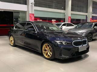 2023 BMW 3 серии Long 320Li VII (G2x) Рестайлинг, синий, 2680000 рублей, вид 3