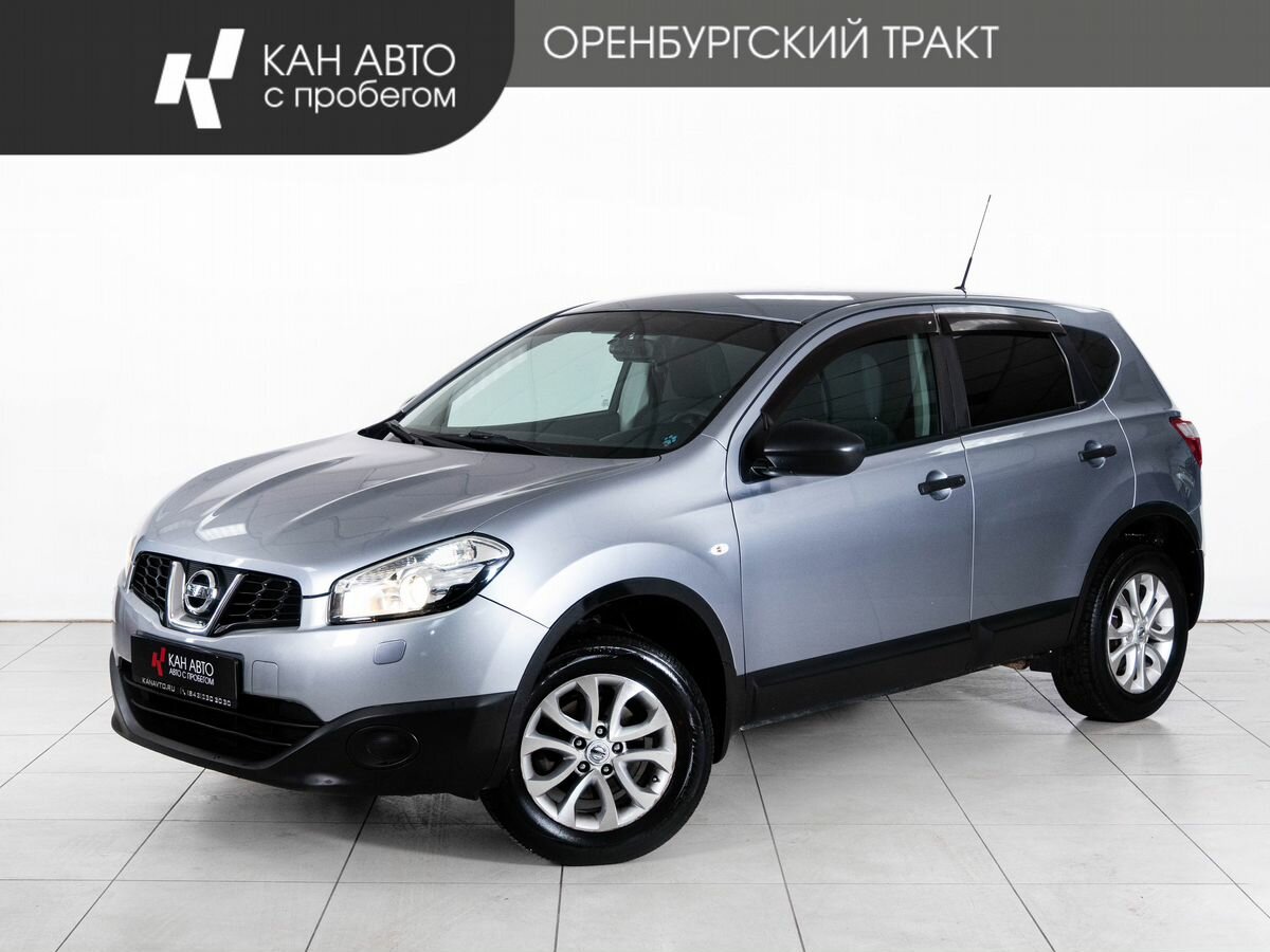 Открыть фотографии: Nissan Qashqai I Рестайлинг