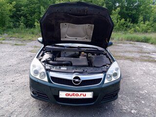 2006 Opel Vectra C Рестайлинг, зелёный, 470000 рублей, вид 1