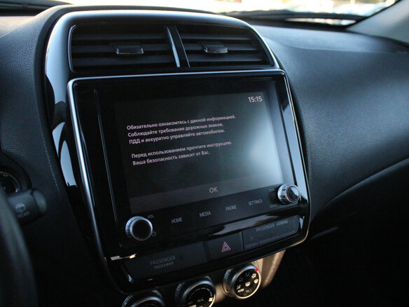 2021 Mitsubishi ASX I Рестайлинг 3, чёрный, 2227800 рублей - вид 10