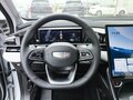 2026 Geely Atlas II, серебристый, 3449990 рублей - вид 11