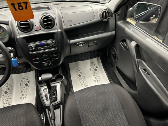 2013 Lada (ВАЗ) Granta I, синий - вид 15