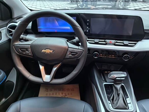 2023 Chevrolet Monza II Рестайлинг, серебристый, 1315000 рублей - вид 12