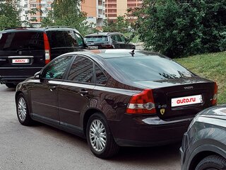 2004 Volvo S40 II, пурпурный, 580000 рублей, вид 3