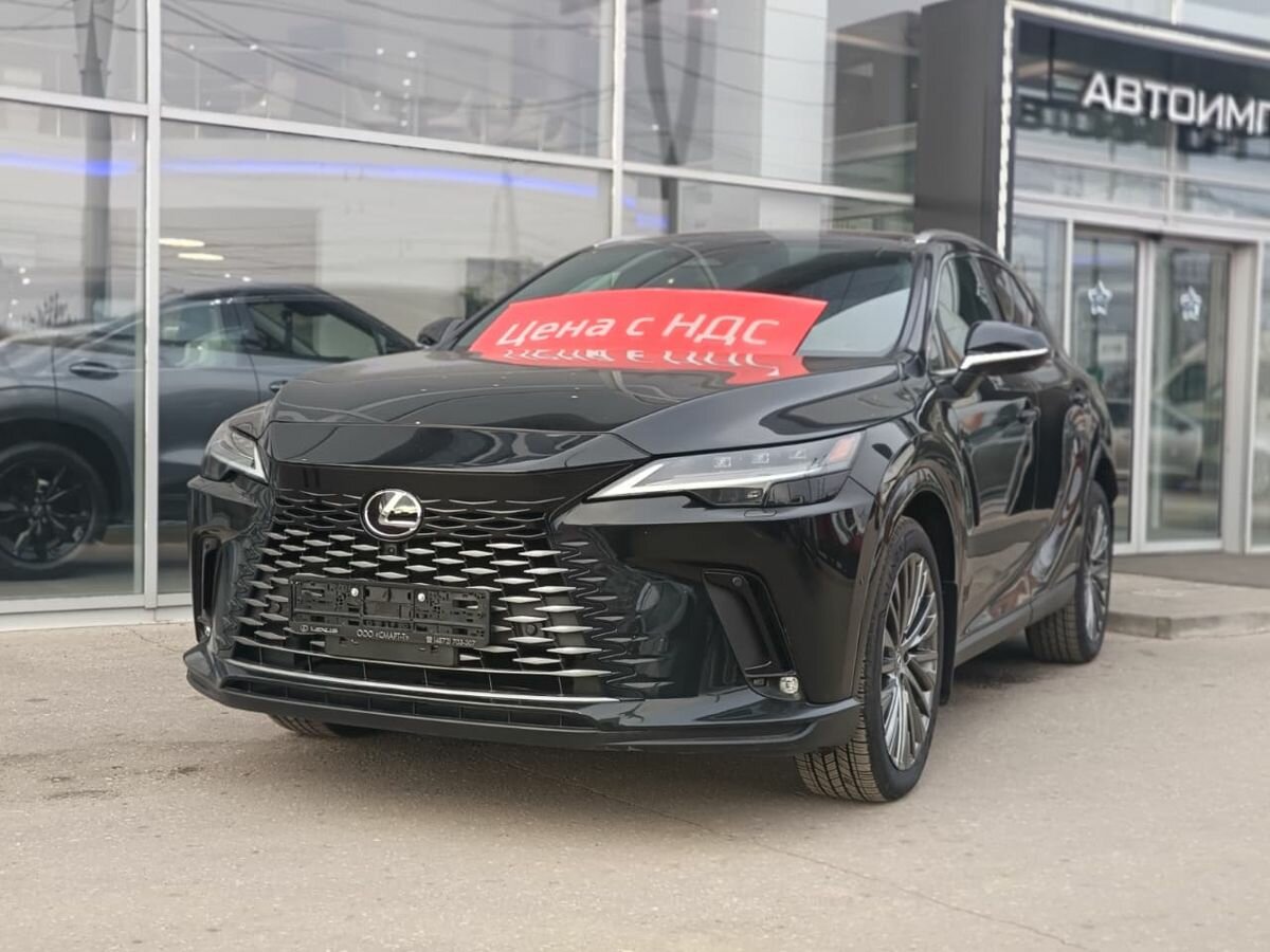 Открыть фотографии: Lexus RX V