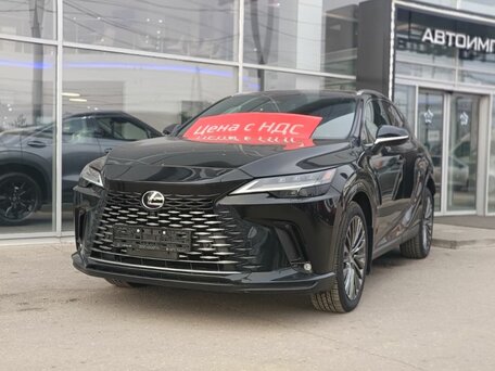 Lexus RX V