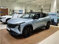 2026 Geely Cityray, голубой - вид 10