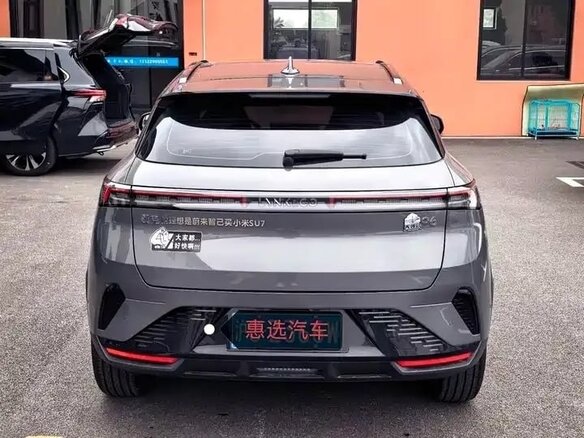 2026 Lynk & Co 06 I Рестайлинг, серый, 1450000 рублей - вид 4