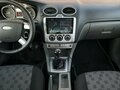 2009 Ford Focus II Рестайлинг, серый, 450000 рублей - вид 2