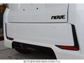 2022 Daihatsu Move VI Рестайлинг, белый, 747002 рублей - вид 8