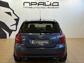 2009 Kia Ceed I, синий, 649900 рублей, вид 4