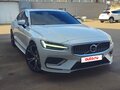 2019 Volvo S60 III, белый, 4200000 рублей - вид 2