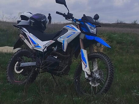 2024 Motoland XR250 Enduro, белый, 115000 рублей, вид 1