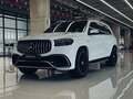 2025 Mercedes-Benz GLS AMG 63 AMG II (X167) Рестайлинг, белый, 29990000 рублей