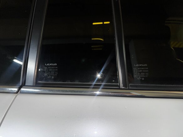 2012 Lexus LX 570 III Рестайлинг, серебристый, 6500000 рублей - вид 19