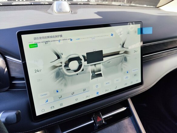 2024 Seres M7, серый, 7230000 рублей - вид 36